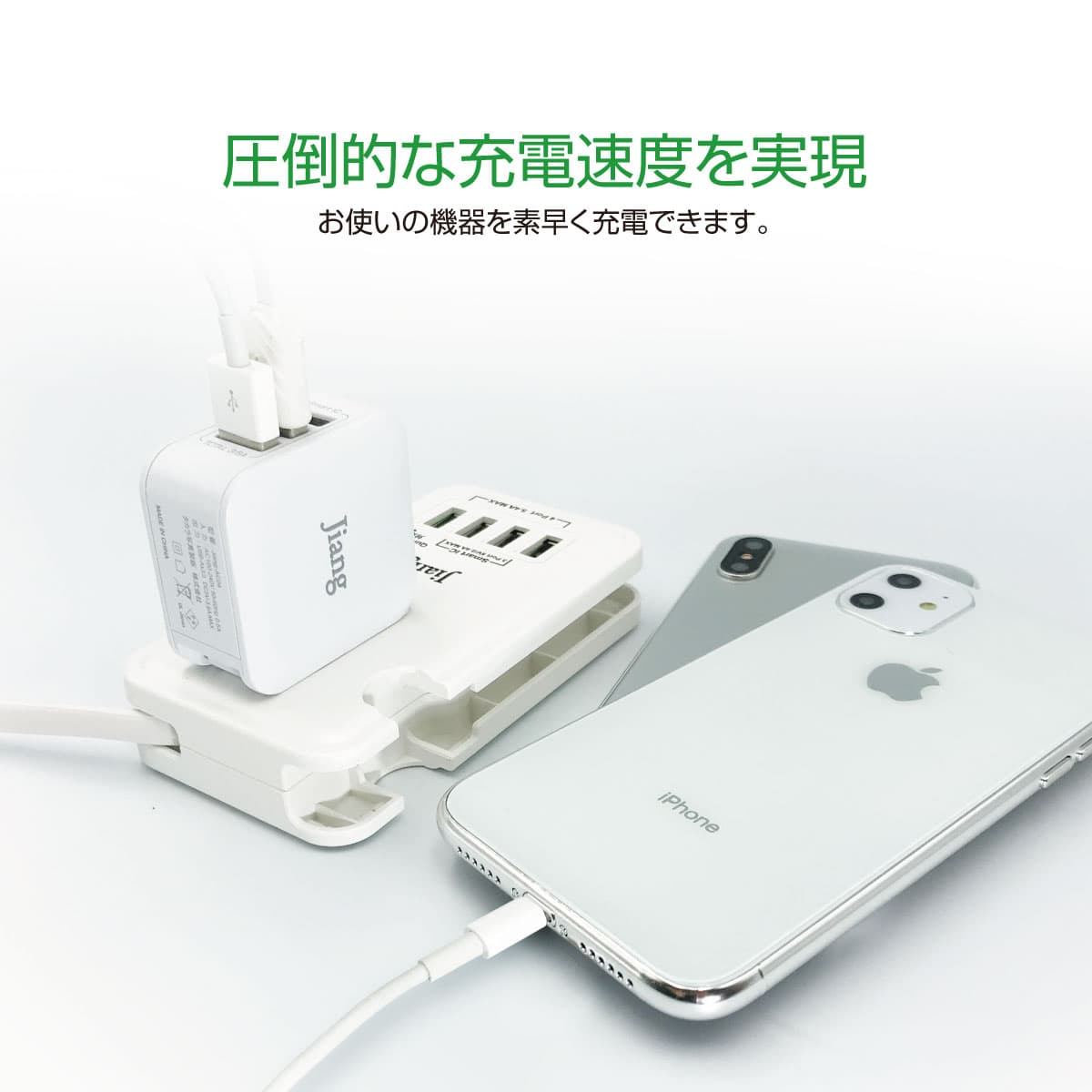 ACアダプター USBアダプター USB充電器 3ポート 電源アダプター 充電器 チャージャー コンパクト PSE認証 3.6A 3口 コンセント 電源タップ 軽量 同時充電 アダプター スマホ充電器 アイフォン充電器 タイプC iphone android スマートフォン ipad アダプタ jiang-ac04 thumbnail 3