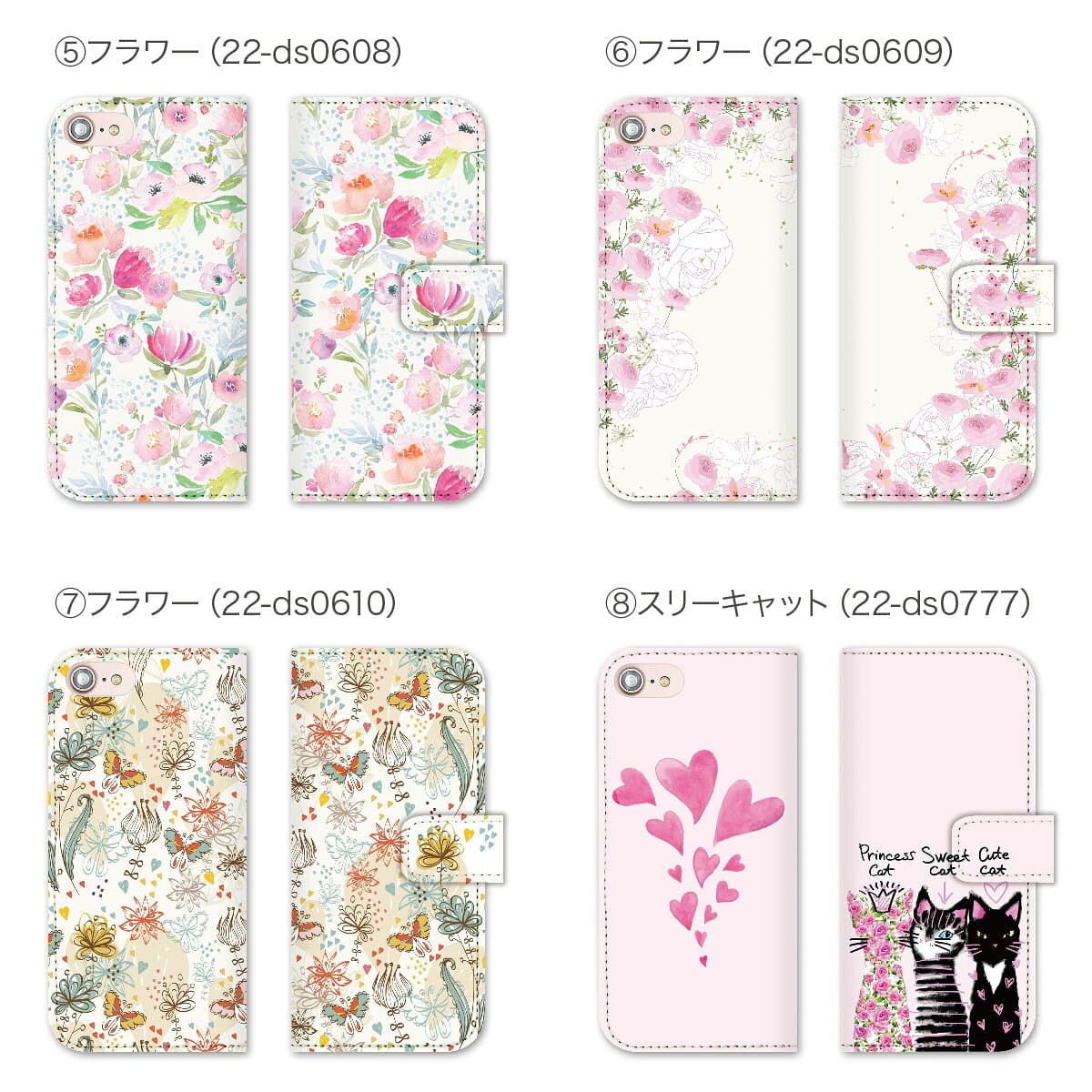 スマホケース 手帳型 全機種対応 手帳 ケース カバー iPhone 17 e Pro Air ProMax 16 15 14 13 12 11 X XR XS 8 7 6 5 SE mini Plus AQUOS ARROWS Xperia Galaxy OPPO HUAWEI Google Pixel 98-zen-001 thumbnail 3