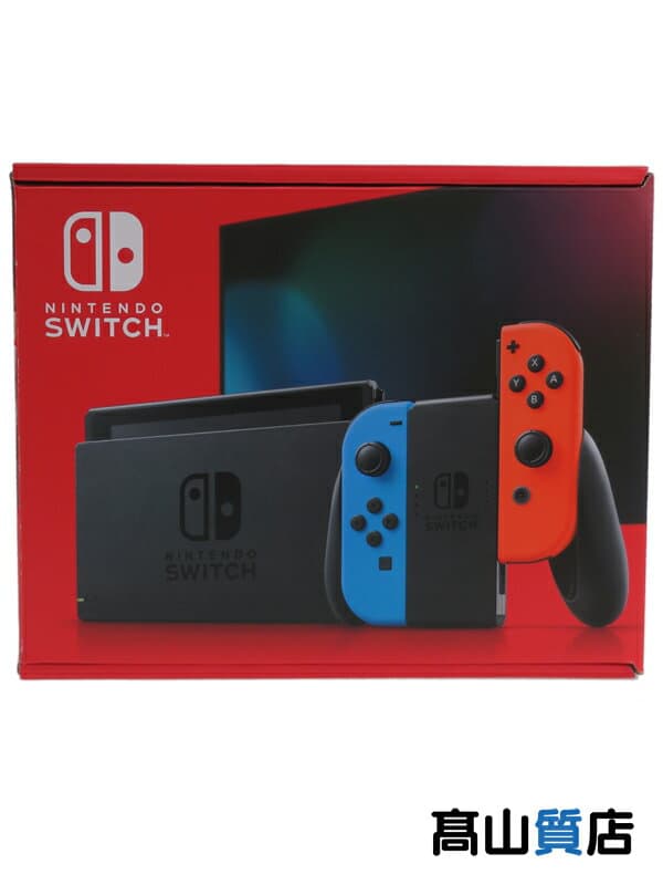 【未使用品】任天堂『Nintendo Switch ネオンブルー・ネオンレッド』HAD-S-KABAH ゲーム機本体 1週間保証【中古】