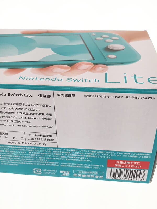 【訳あり未使用品】ニンテンドー『Nintendo Switch Lite 本体 ターコイズ』HDH-S-BAZAA switch ゲーム機 1週間保証【中古】 thumbnail 2