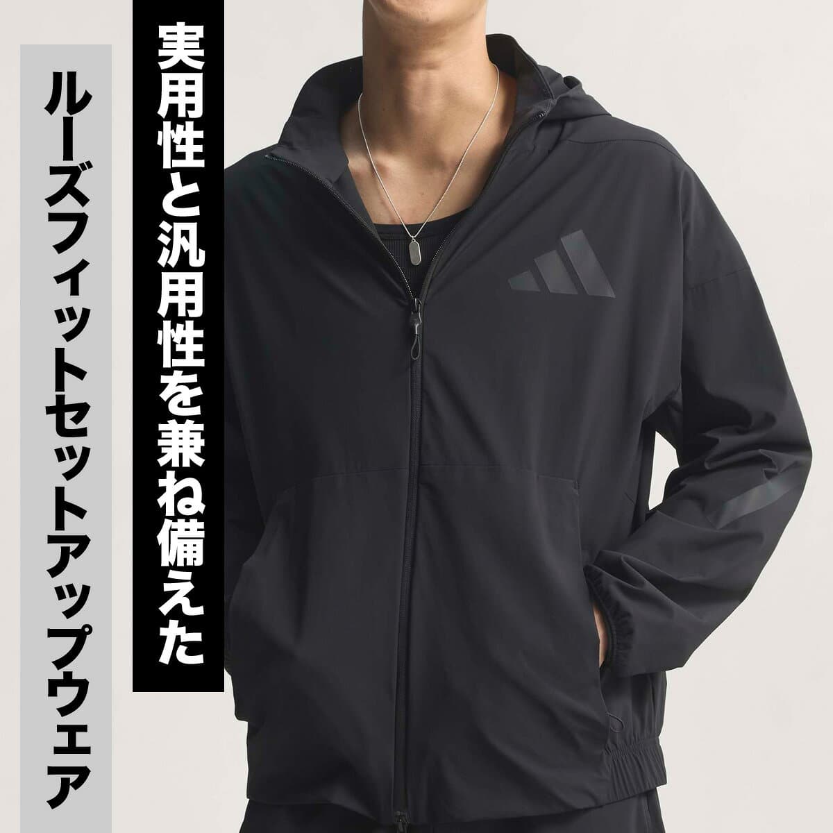 ＼楽天1位！／ アディダス 薄手 ジャージ 上下 メンズ セットアップ フード付き フーディ フルジップ はっ水 撥水 UVカット クーリング 黒 白 Z.N.E ブランド adidas C4916 緑 青 クロス 3ds SALE セール 上下セット 大きいサイズ 有 スポーツウェア thumbnail 3