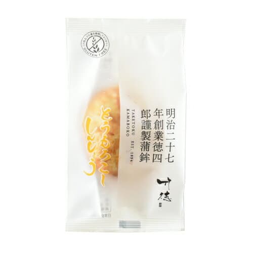 とうもろこししんじょう 単品　個包装　1個入り