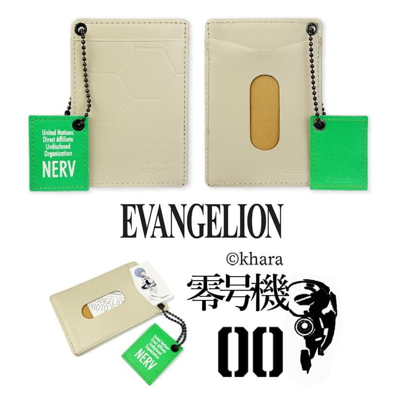新世紀エヴァンゲリオン EVA 零号機 スリム パスケース 定期入れ 綾波レイ リアルレザー 牛革 本革 皮革 カウレザー メンズ レディース ユニセックス プレゼント 贈り物(クリックポスト送料無料)