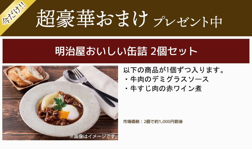 【送料無料】ワインセット プレミアム 家飲み ワイン 9本 セット 赤ワイン 白ワイン スパークリングワイン 飲み比べ ソムリエ厳選 贅沢 ミックスセット フルボディ 御祝 誕生日 結婚祝い ギフト プレゼント 第29弾【Pup】 thumbnail 2