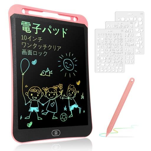 SS電子メモパッド【電子メモ10インチ】おえかきボード描画テンプレート付きロック機能搭載電子パッドメモボードデジタルメモ掲示板子供知育玩具プレゼントおもちゃ文房具(さくらいろ)