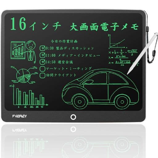 16インチ電子メモパッド描画色ストラップ付お絵描きボード電池式お絵かき電子パッド、ワンタッチ、ペンと消去板、デジタルメモ帳、タブレット、図面、タブレット、伝言板学生勉強ビ…