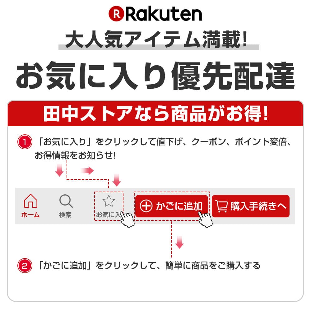 【楽天1位！10％OFF】 美顔器 EMS 多機能美顔器 超音波美顔器 LED 光エステ イオン導入 イオン導出 温熱美顔器 目元美顔器 目元ケア 毛穴ケア フェイスラインケア リフトケア ハリケア 引き締めケア 自宅エステ 家庭用美顔器 美容器 美容家電 ギフト プレゼント thumbnail 2
