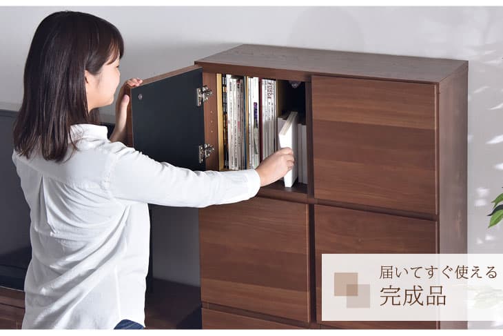 【正午~5％引クーポン】 国産 完成品 キャビネット 木製 本棚 扉付 大川家具 収納 キッチン 扉付き 幅73 2列4段 高さ150cm 可動棚 北欧 ラック シンプル 扉付き棚 収納棚 チェスト 日本製 【超大型】【後払/時間指定NG】 thumbnail 3
