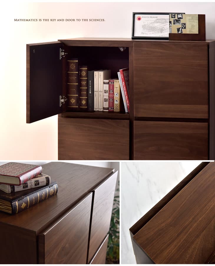 【正午~5％引クーポン】 国産 完成品 キャビネット 木製 本棚 扉付 大川家具 収納 キッチン 扉付き 幅73 2列4段 高さ150cm 可動棚 北欧 ラック シンプル 扉付き棚 収納棚 チェスト 日本製 【超大型】【後払/時間指定NG】 thumbnail 2