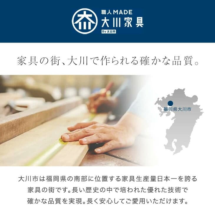 【正午~5％引クーポン】 国産 完成品 コーナー テレビ台 幅100 アルダー材 日本製 木製 TV台 テレビボード ローボード コーナーテレビボード TVボード TVラック ナチュラル ブラウン 北欧 無垢 コンパクト おしゃれ 大川家具 *ダリア-TG* thumbnail 3