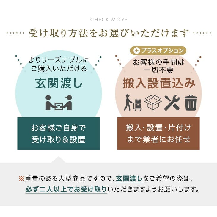 【正午~5％引クーポン】 食器棚 幅90cm 完成品 国産 コンセント付き 大型レンジ対応 スライド棚 キッチンボード レンジ台 キッチンラック カップボード キッチン収納 幅90 スライド ハイグロス 鏡面 木製 日本製 大川家具 【超大型】【後払/時間指定NG】 thumbnail 2