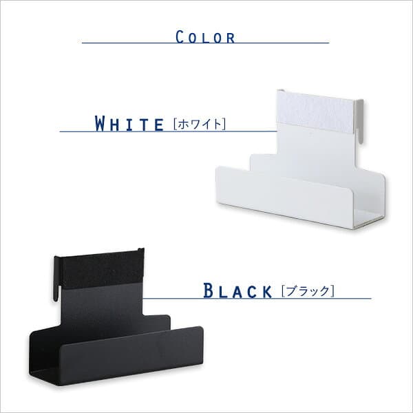 八角テレビスタンド専用 ハードディスクホルダー単品 (ブラック) thumbnail 3