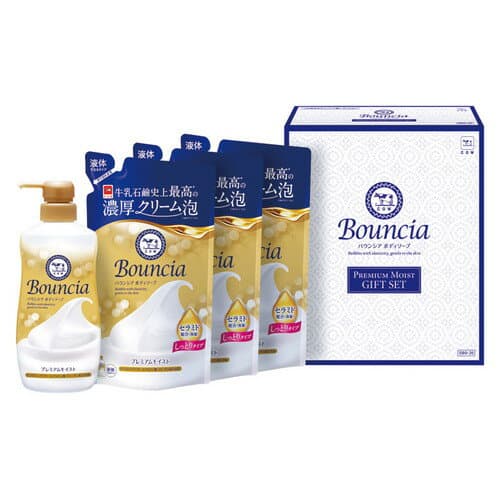 【送料無料・包装無料・のし無料】牛乳石鹸 バウンシア ボディソープ プレミアムモイストギフトセット GBO-20(B5)