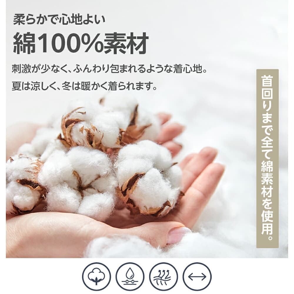 ＼【特別価格】10月9日 9:59まで／ 綿100%タンクトップ メンズ ランニング タンクトップ インナー ノースリーブ 綿100％ 無地 M L LL 3L 全5色 thumbnail 3