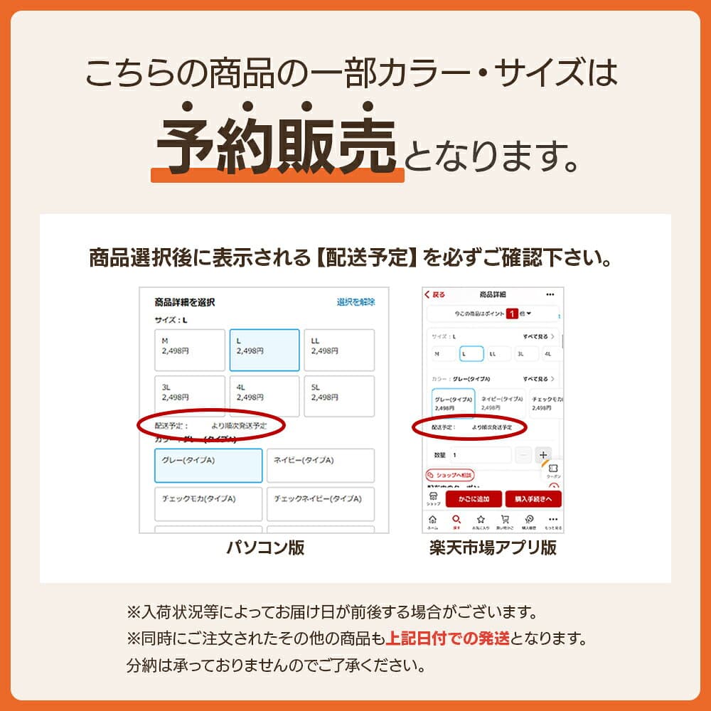 ＼【特別価格】10月9日 9:59まで／ 【一部予約】綿100％インナー メンズ インナー Vネック クルーネック 半袖 肌着 綿100％ 無地 M L LL 3L 全5色 thumbnail 2