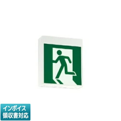 [法人限定] AR54558 コイズミ KOIZUMI 誘導灯 LED交換不可 [ AR54558 ]