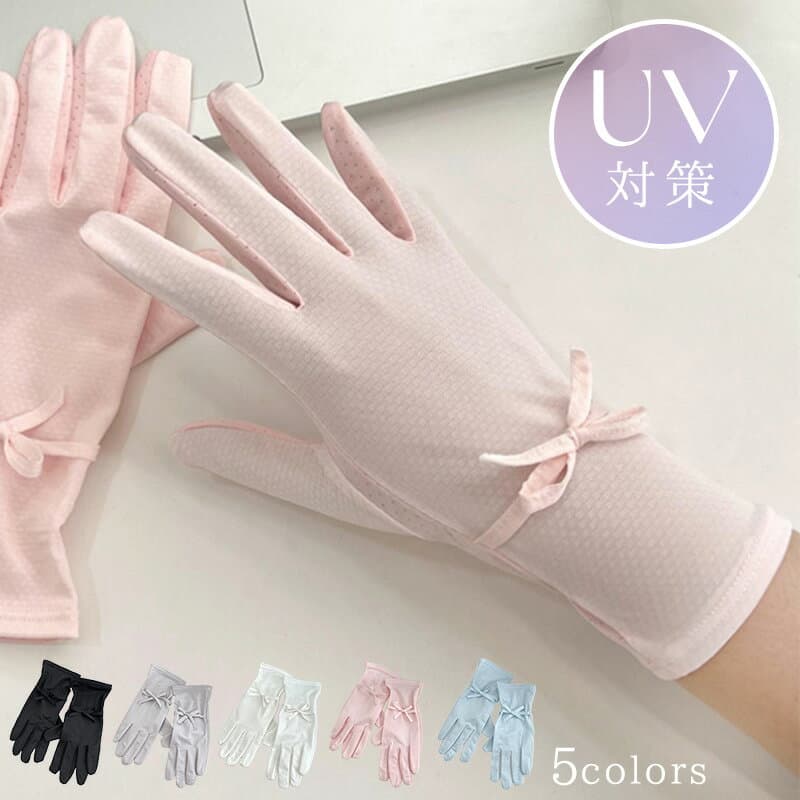 UV手袋 日焼け防止 手袋 レディース 夏用 ショート 指あり 薄手 通気性 透け感 軽量 コンパクト グローブ 日焼け対策 UV対策 紫外線対策 ドライブ 運転 リボン 自転車 バイク ゴルフ スポーツ アウトドア お買い物 通勤 通学 春 夏 白 黒