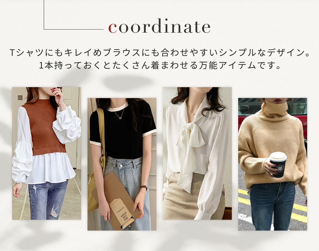 【11％OFFクーポン利用で！2,653円〜！9日限定】フレアパンツ レディース デニム ボトムス おしゃれ きれいめ 春夏 秋 薄手 シンプル ストレッチ 伸縮性 黒 ポケット 美脚パンツ ブーツカット 10分丈 ベルトループ お出かけ デイリー カジュアル ナチュラル モード thumbnail 3