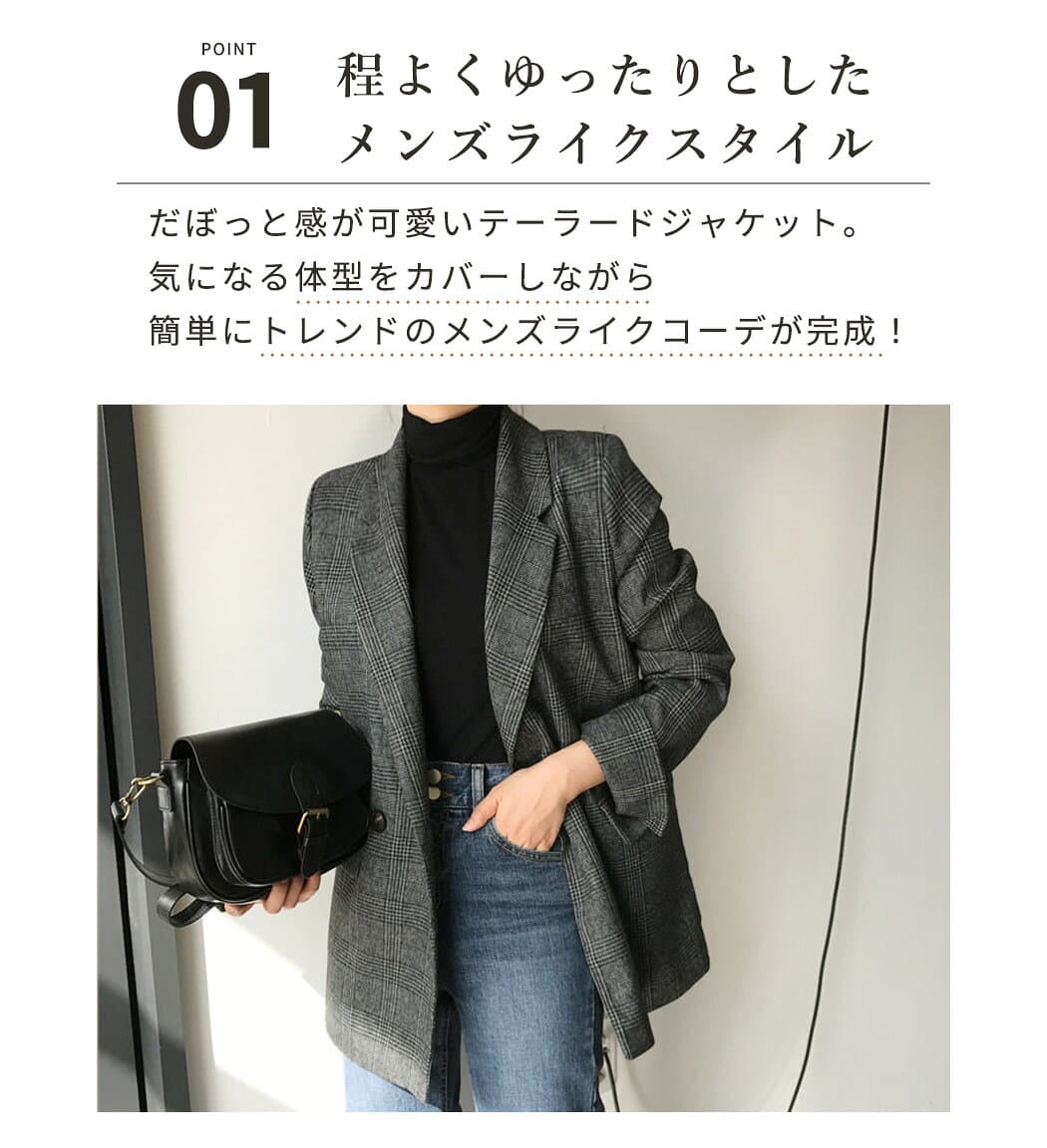 【20％OFFクーポン利用で！2,544円〜！10日限定】テーラードジャケット レディース コート アウター 薄手 長袖 ミディアム丈 ライトアウター 羽織り 袖スリット 春 秋 裏地 グレンチェック柄 お洒落 可愛い メンズライク カジュアル シンプル スーツジャケット キレカジ thumbnail 2