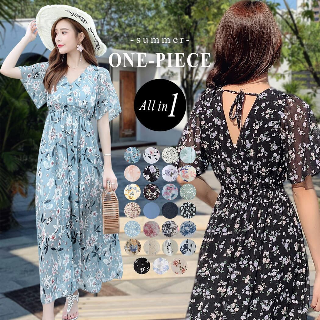 【20％OFFクーポン利用で！2,224円〜！8日限定】リゾートワンピース レディース サマードレス ロング マキシ丈ワンピース バックシャン 夏 半袖 シフォン 透け Aライン 水着の上に着る服 ハワイ 沖縄 旅行用 20代 30代 40代 可愛い お洒落 花柄 シャーリング ふんわり