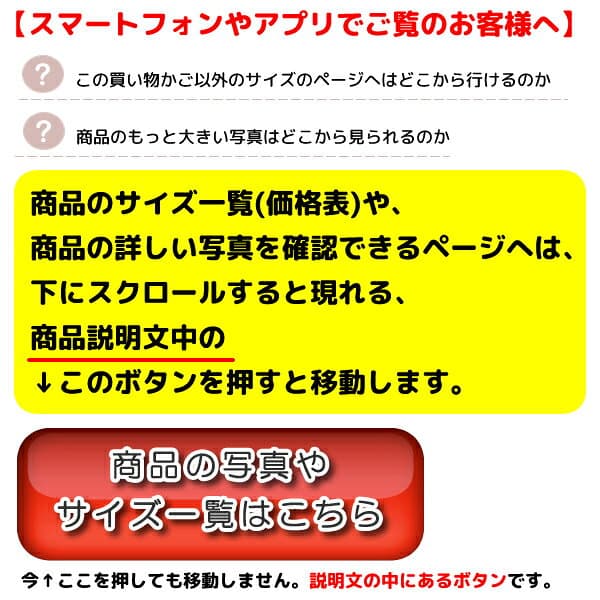 【10/10〜12限定ポイント3倍】 送料無料 カーテン 遮光 1級 断熱 遮熱 35色 175サイズ 防炎加工 無地 「クルール」5265 カーテン カラフル 日本製 おしゃれ カーテン 遮光カーテン 1級遮光 1級遮光カーテン 遮光1級 カーテン 保温 防寒 間仕切り 防炎カーテン【受注生産A】 thumbnail 3