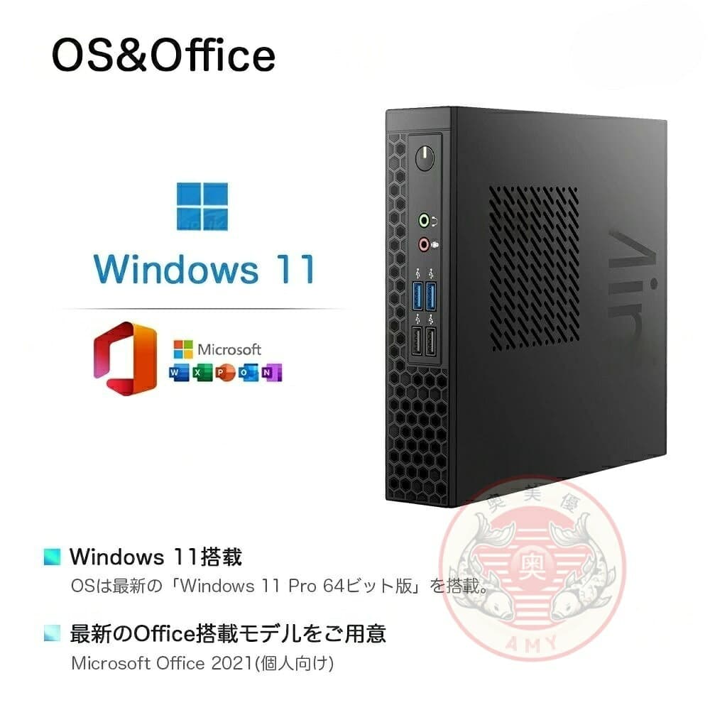 ★office搭載＼2年保証／ ミニPC デスクトップパソコン パソコン 新品 Office付き minipc インテル 第13世代 Windows 11/Core i5-2520M / 8g + 256g ~i7 10870H Windows11 SSD 256GB~1TB メモリ 4~16GB デスクトップPC COM office2021 安い 激安 ゲーム 本体のみ 高スペック thumbnail 3