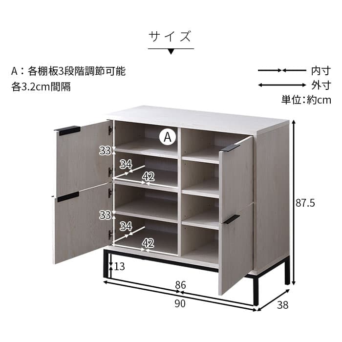 キャビネット 幅90cm 90幅 北欧 木製 おしゃれ スリム 脚付き サイドボード 本棚 食器棚 シンプル 扉付き 薄型 スチール リビング収納 テレビボード テレビ台 ハイタイプ 両開き キッチン リビング 収納 収納棚 脚 付き 大型 デスク デスクサイド ヴィンテージ デザイン thumbnail 2