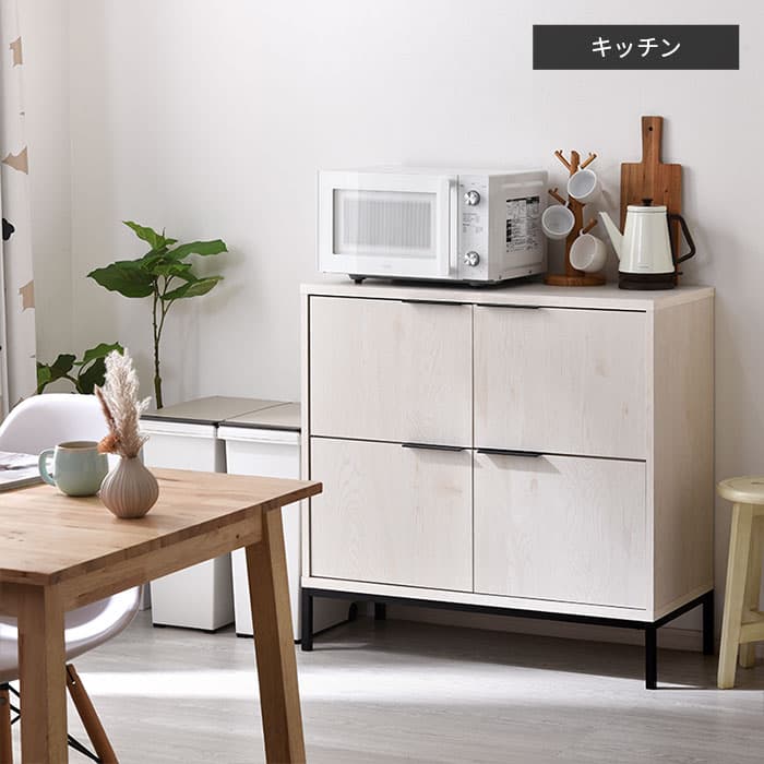 キャビネット 幅90cm 90幅 北欧 木製 おしゃれ スリム 脚付き サイドボード 本棚 食器棚 シンプル 扉付き 薄型 スチール リビング収納 テレビボード テレビ台 ハイタイプ 両開き キッチン リビング 収納 収納棚 脚 付き 大型 デスク デスクサイド ヴィンテージ デザイン thumbnail 3