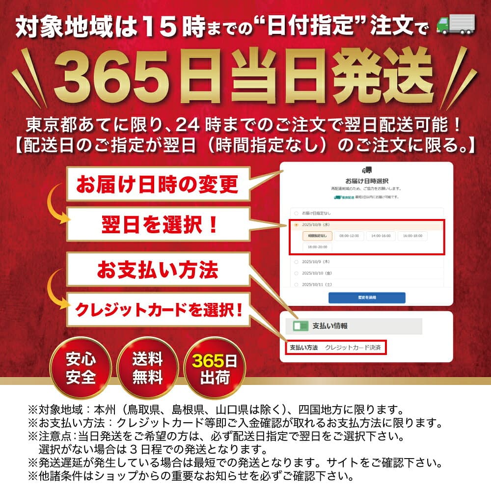 ボクサーパンツ メンズ 【シリーズ累計953,000枚突破！】 【楽天 1位】 4枚セット メンズ 快動ボクサー ボクサーブリーフ 4枚組 前綴じ 肌着 下着 男性用 パンツ メンズ まとめ買い 【15時迄(東京都宛24時迄OK！)のご注文決済完了・翌日指定で当日発送】 thumbnail 2