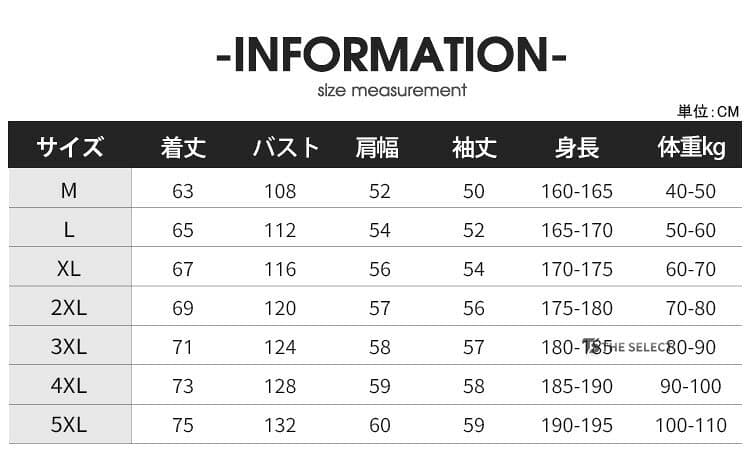 中綿ジャケット メンズ レディース ビジネス 厚地 キルティング ジャケット ダウンジャケット 厚手ジャケット ショート丈中綿コート ハイネック 防寒ジャケット ブルゾン 防寒 アウター 大きいサイズ 暖か 秋冬 防寒着 防風 冬服 冬物 thumbnail 2