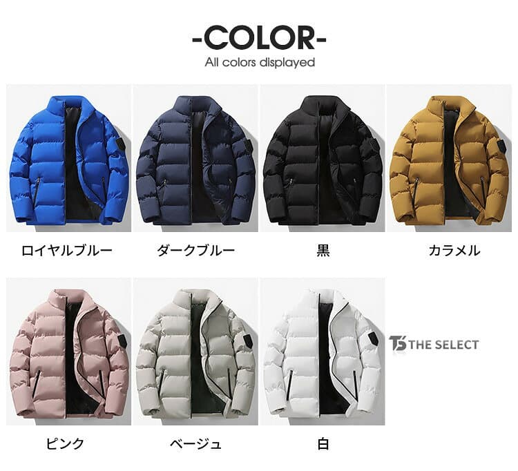 中綿ジャケット メンズ レディース ビジネス 厚地 キルティング ジャケット ダウンジャケット 厚手ジャケット ショート丈中綿コート ハイネック 防寒ジャケット ブルゾン 防寒 アウター 大きいサイズ 暖か 秋冬 防寒着 防風 冬服 冬物 thumbnail 3
