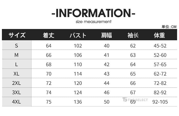 【一部翌日配送】MA-1 ジャケット メンズ 中綿ジャケット フライトジャケット ミリタリージャケット レディース MA1 ブルゾン 防寒 アウター 中綿 暖かい 大きいサイズ 作業着 厚手 スタジアムジャンパー 秋冬 冬服 中綿入り ユニセックス アメカジ バイク thumbnail 2
