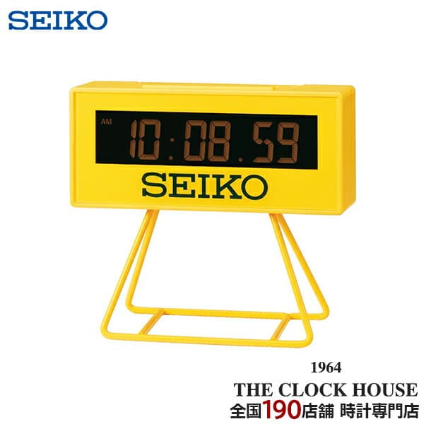 【ポイント最大53.5倍＆最大2000円OFFクーポン】セイコー ミニスポーツタイマークロック SQ815Y クオーツ 電池式 デジタル 目覚まし時計 イエロー 反転液晶