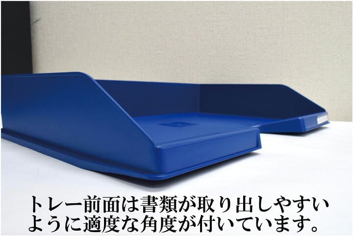 EXACOMPTA エグザコンタ A4 横型 レタートレー コンボ MIDI（500枚収納可）【全4色】おしゃれ オフィス用品 書類整理 レタートレイ ザウィンド 海外 ブランド 可愛い スタイリッシュ シンプル かわいい thumbnail 2