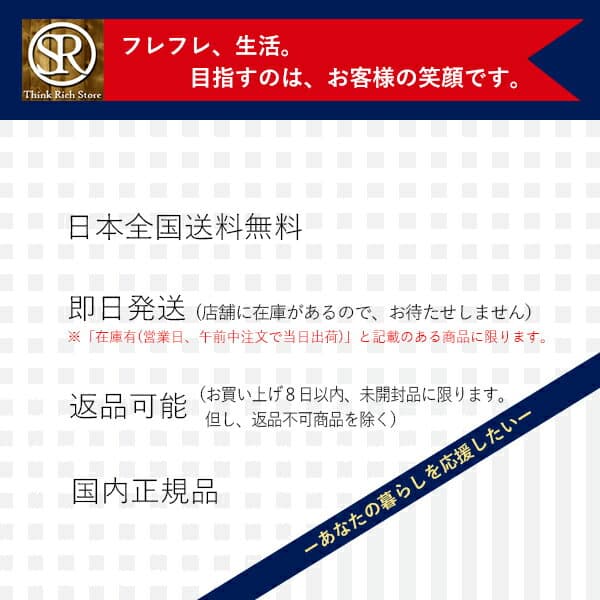 バッファロー BSKBW120SBK 無線キーボード&マウス ブラック BUFFALO 送料無料 【SK15495】 thumbnail 2