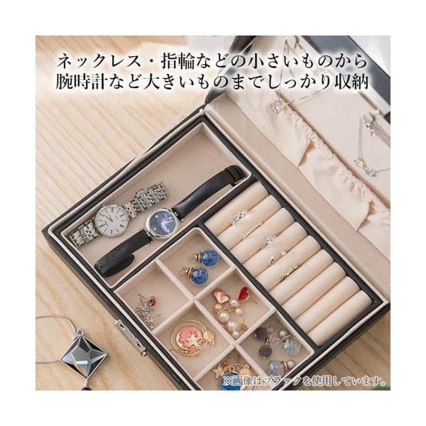 ジュエリーケース アクセサリーケース ジュエリーボックス 大容量 指輪 ネックレス アクセサリー収納 鍵付き 時計 ホワイト (管理S) 送料無料 【SK18923】 thumbnail 3
