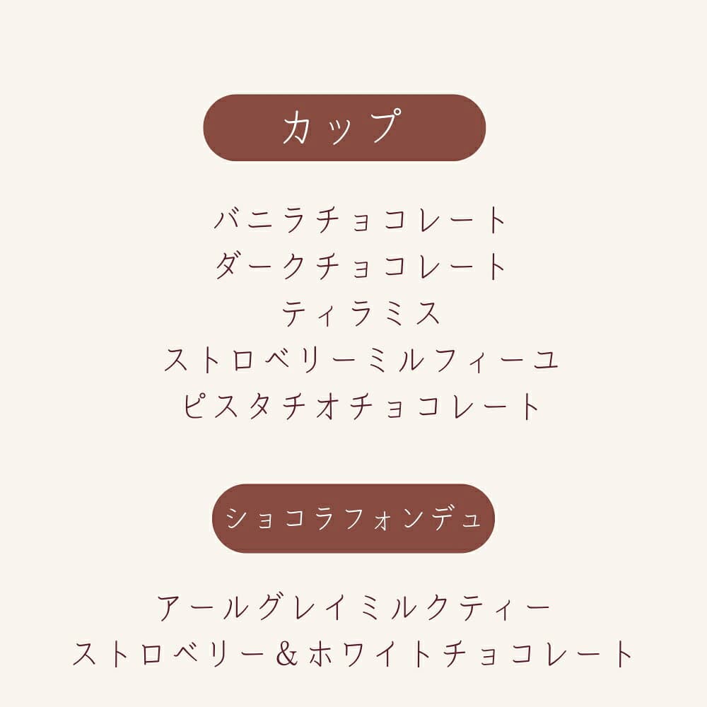 【300円オフクーポン！早い者勝ち！】敬老の日 夏ギフト ゴディバ アイス おすすめ7個セット GODIVA godiva thumbnail 2