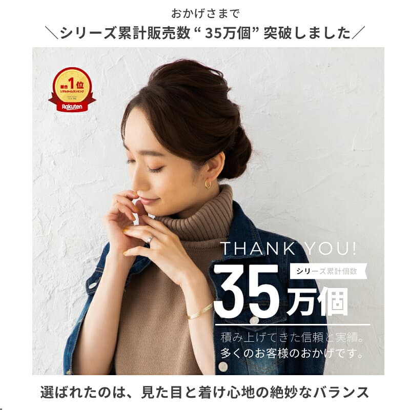 ≪ 汗・水に強い》 ◣ つけっぱなし ok ◥【7冠1位 評価4.76点】 フープピアス 金属アレルギー ピアス 小さめ 大きめ ボディピアス 18G 20G フープ かわいい セカンドピアス サージカルステンレス 小さいピアス 医療用 引っかからない 付けっぱなしピアス 定番 thumbnail 3