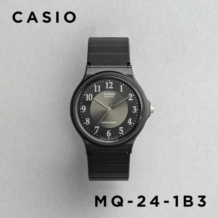 【10年保証】【日本未発売】CASIO STANDARD カシオ スタンダード MQ-24-1B3 腕時計 時計 ブランド メンズ レディース キッズ 子供 男の子 女の子 チープカシオ チプカシ アナログ ブラック 黒 海外モデル ギフト プレゼント