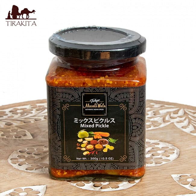 インドのピクルス （アチャール） ミックスピクルス / アツァール インド料理 ライム 豆類 スパイス カレー アジアン食品 エスニック食材