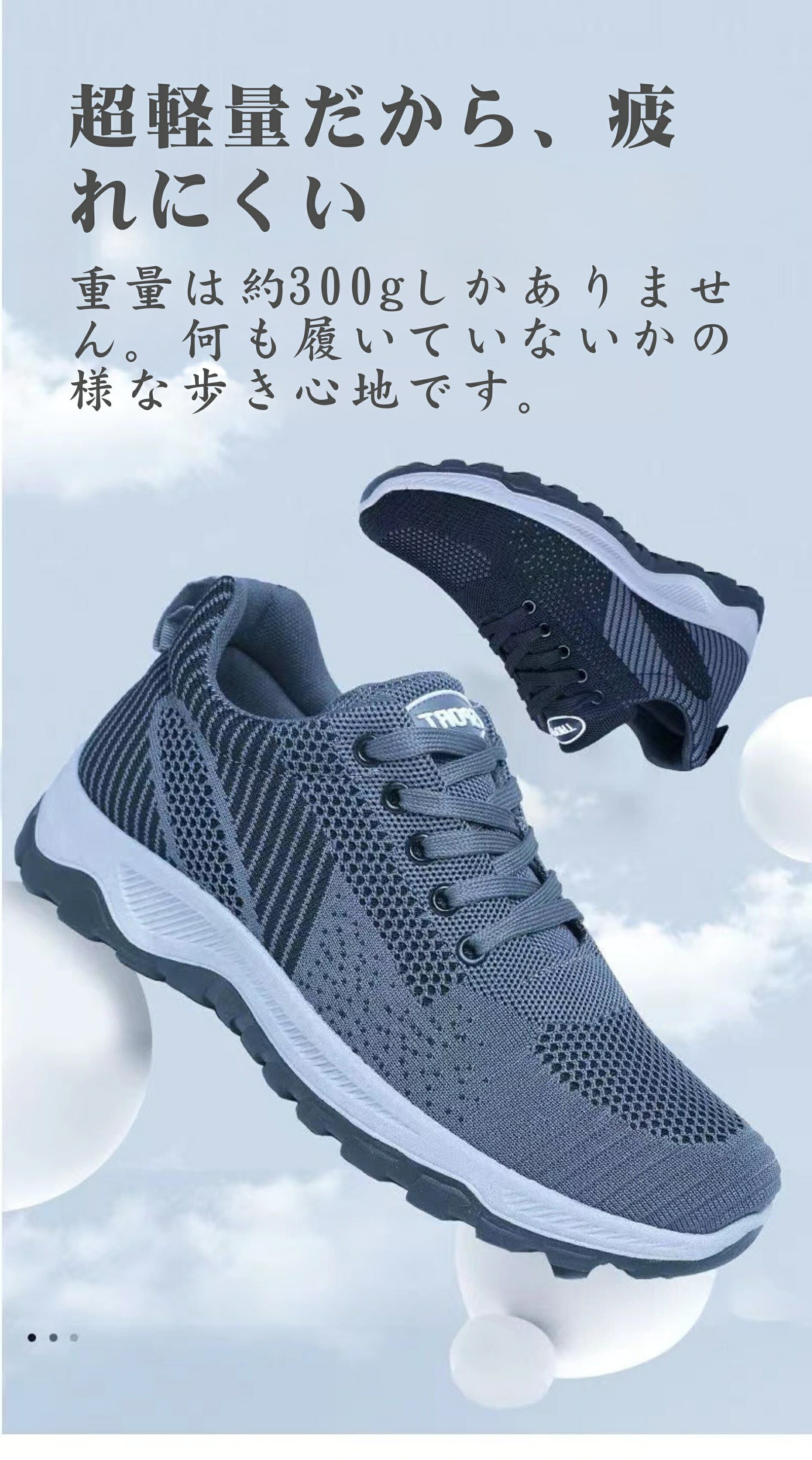 スニーカー メンズ コスパ最強！歩きやすくて感動する厚底スニーカー] 靴 シューズ ウォーキングシューズ ランニングシューズ 厚底 通勤 通学 散歩 ウォーキング ランニング トレーニング アウトドア キャンプ 人気 おしゃれ ランキング thumbnail 2