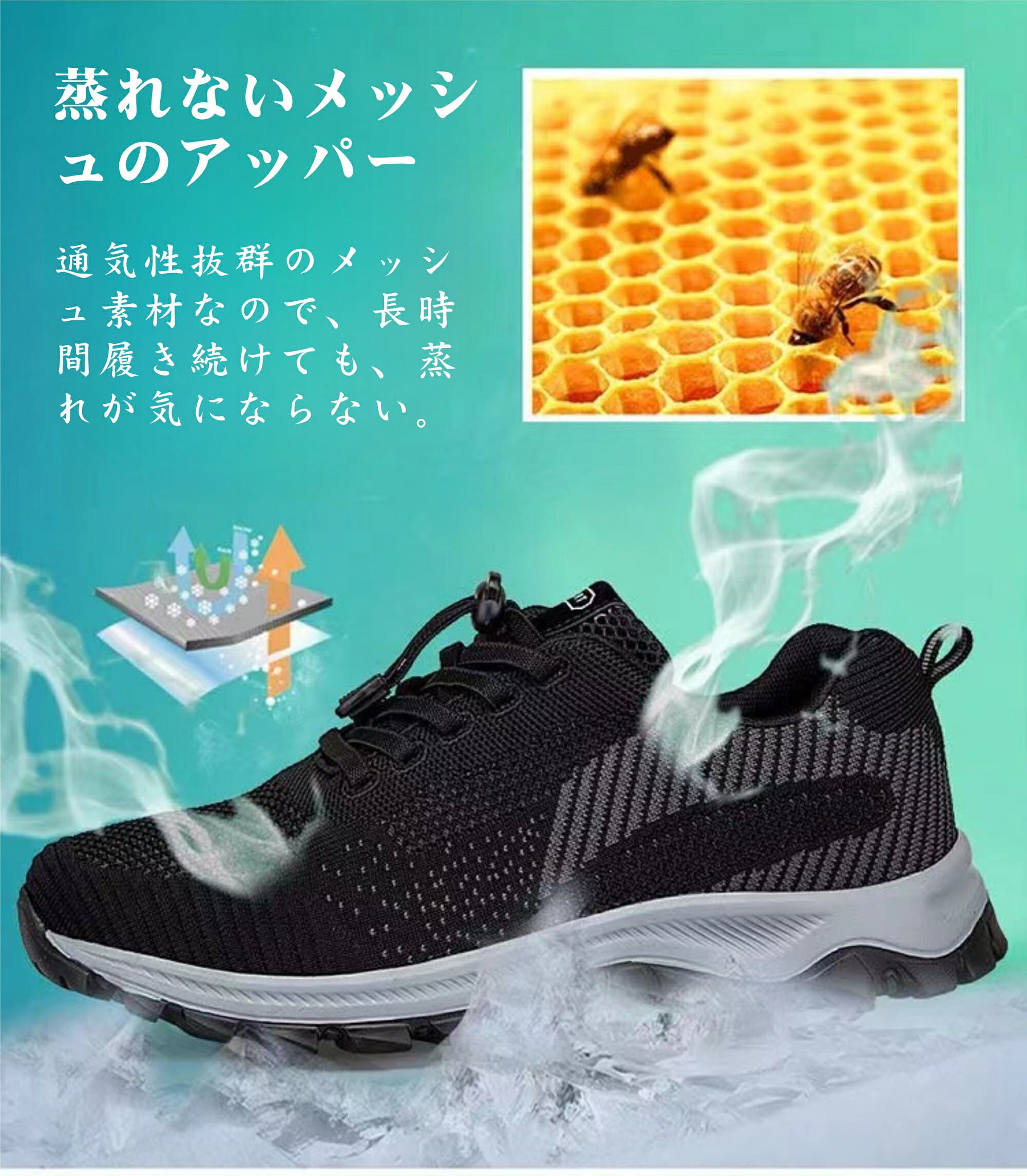 スニーカー メンズ コスパ最強！歩きやすくて感動する厚底スニーカー] 靴 シューズ ウォーキングシューズ ランニングシューズ 厚底 通勤 通学 散歩 ウォーキング ランニング トレーニング アウトドア キャンプ 人気 おしゃれ ランキング thumbnail 3