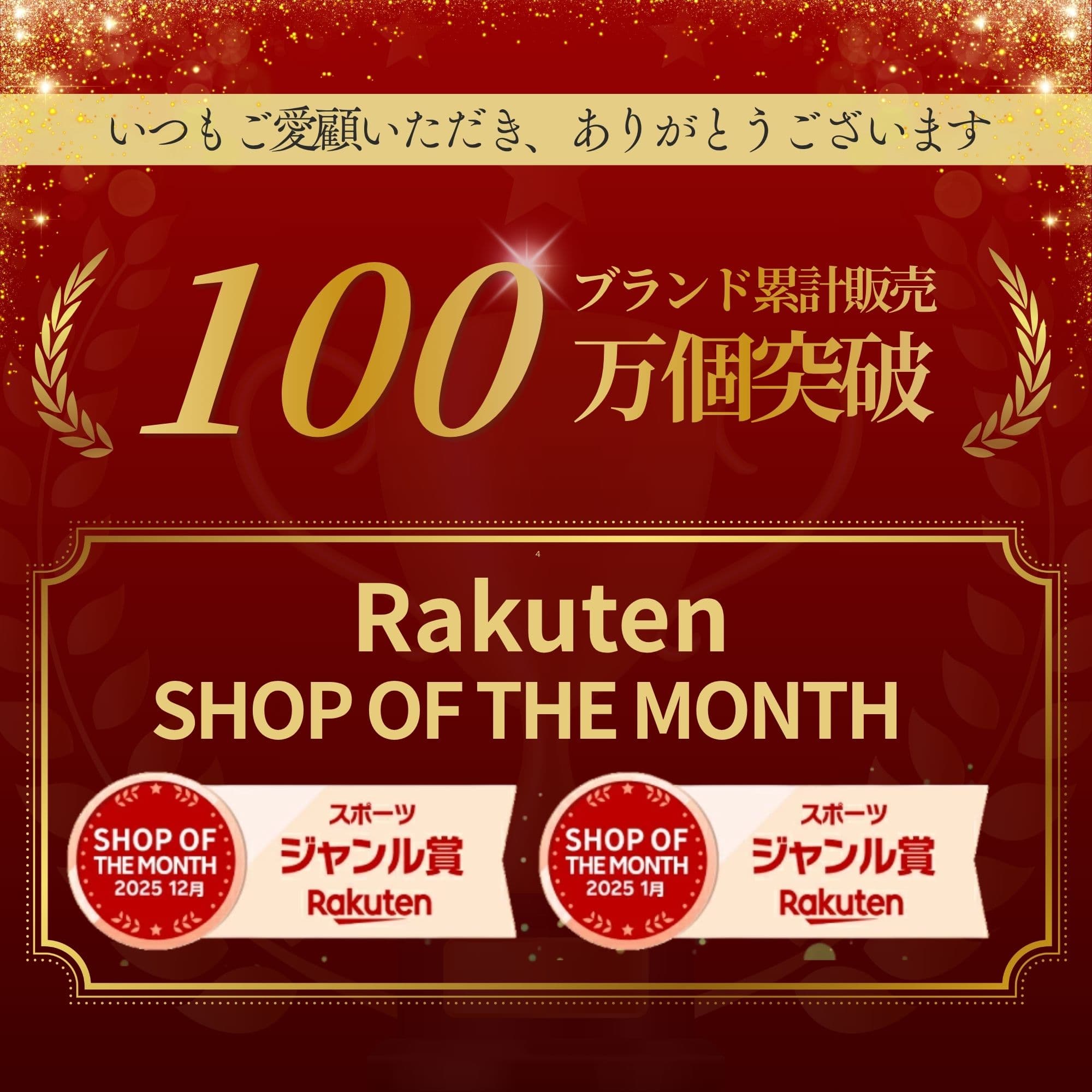 【◆P15%＆LINE追加全員5%OFF】3Dエアストレッチシート【緩めるの専門家® / 柔道整復師推奨 / 10分寝るだけ全自動×全身 / 温熱】マッサージ機 マッサージシート 寝ながら 首 肩 腰 フットマッサージャー 整体マット STEADY ステディ ST155 thumbnail 2