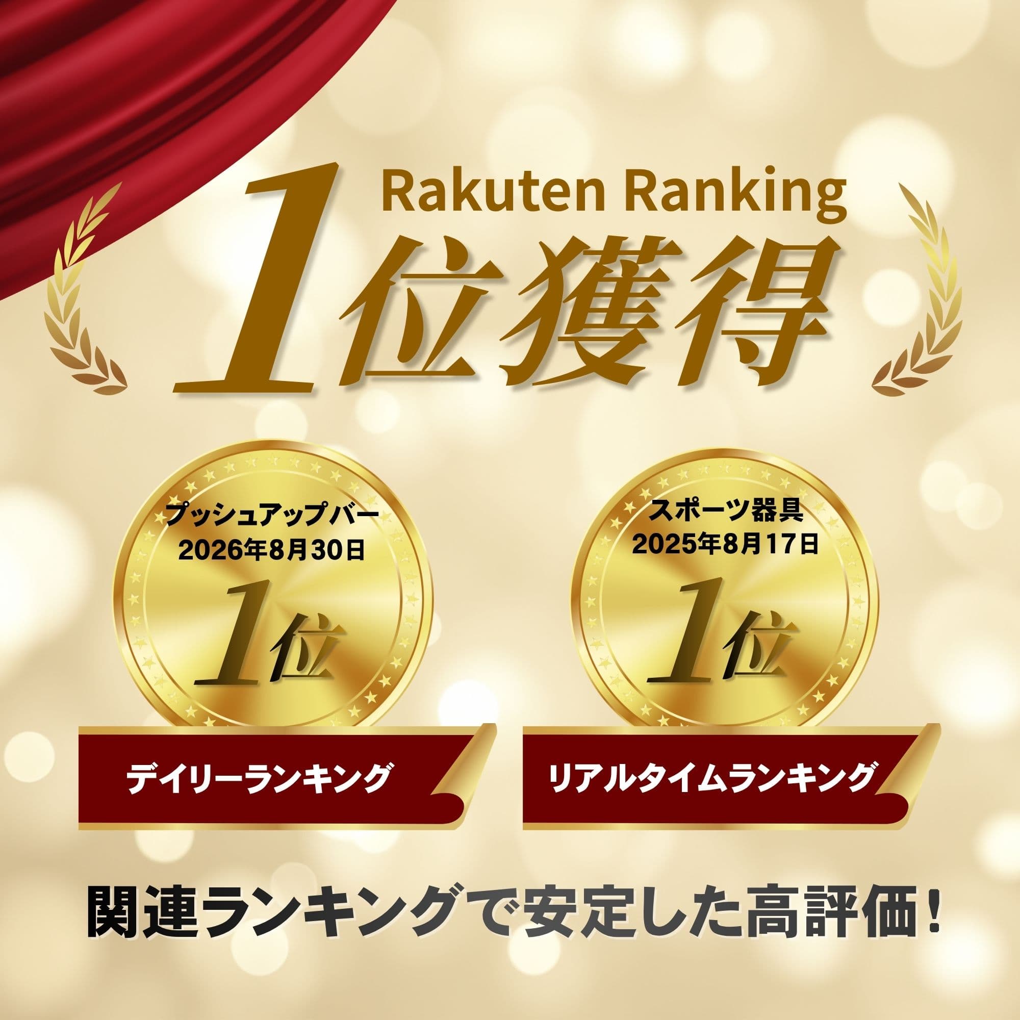 【◆P5倍＆LINE追加全員5%OFF】ディップススタンド【ランキング1位獲得】折りたたみ 耐荷重150kg 筋トレ 懸垂 チンニング トレーニング ディップスバーステディ 【保証365日】新開発TS System支柱 STEADY ステディ ST126 thumbnail 3