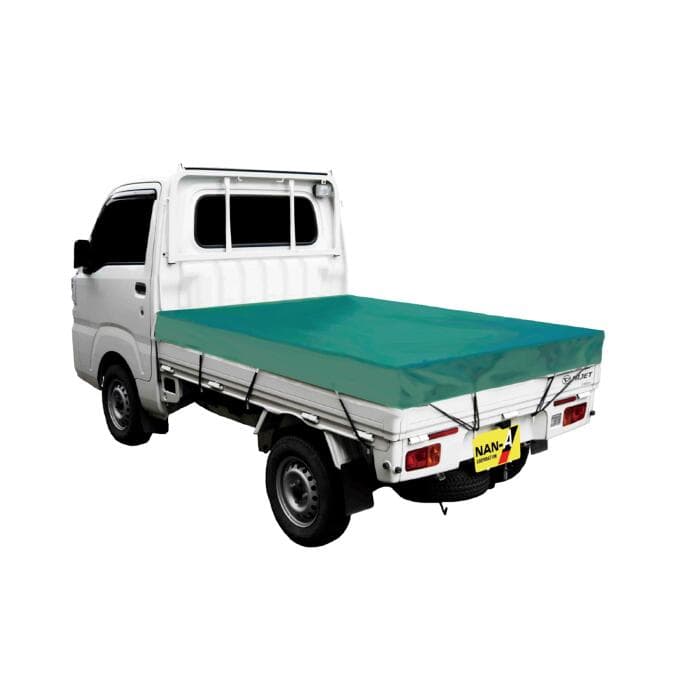軽トラック用 トラックシート TS-10TSG 南榮工業 ゴムバンド付 1750×2100mm ターポスーパーグリーン ハトメ付 ゴムバンド付 ターポリン 4984665400015 【法人様限定商品】