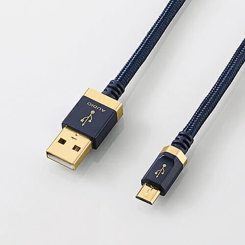 エレコム(ELECOM) DH-AMB12 ネイビー DH-AMBシリーズ USB AUDIOケーブル 1.2m