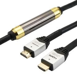 ホーリック HDM200-087SV 20m HDM200087SV