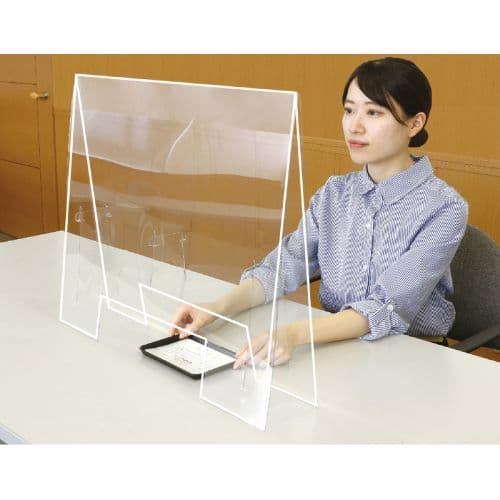アーテック 飛沫防止パーテーション 大1.0 窓あきタイプ 51238 衛生用品 飛沫防止 感染対策 パーテーション パネル テーブル 学校 オフィス 飲食店 仕切り