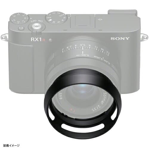 ソニー SONY LHP-1 J2 レンズフード Cyber-shot RX1R III DSC-RX1RM3 その他用 LHP-1同等 thumbnail 2