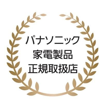 パナソニック(Panasonic) RP-HZ47-A ブルー ステレオヘッドホン thumbnail 2